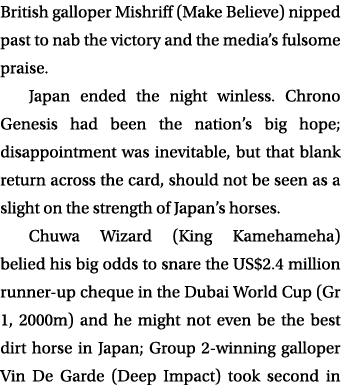 British galloper Mishriff (Make Believe) nipped past to nab the victory and the media s fulsome praise  Japan ended t   