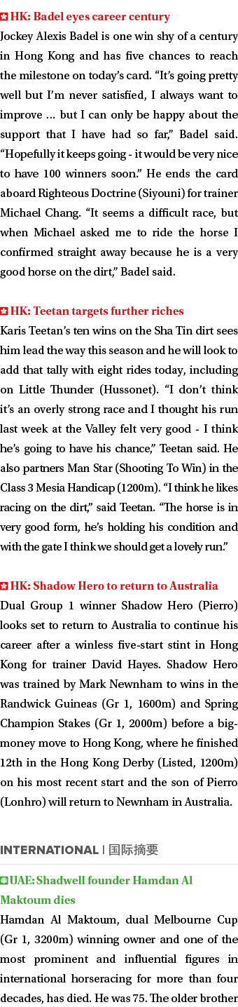  HK: Badel eyes career century Jockey Alexis Badel is one win shy of a century in Hong Kong and has five chances to r   