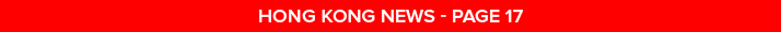 hong kong news - page 1