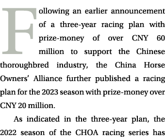 Following an earlier announcement of a three-year racing plan with prize-money of over CNY 60 million to support the ...